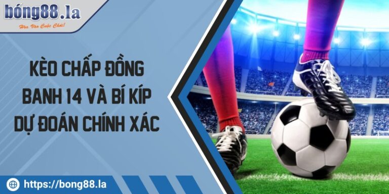 keo chap dong banh 1 4